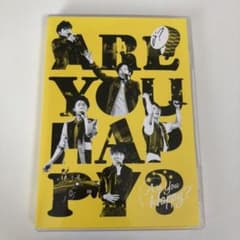 嵐 LIVE TOUR 2016-2017 Are You Happy? DVDのサムネイル
