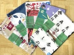 鬼滅の刃 一番くじ E賞 てぬぐい 6点セット 未開封のサムネイル