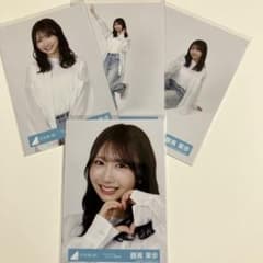 藤嶌果歩 日向坂46 Kind of love ジャケット写真 コンプ - メルカリ