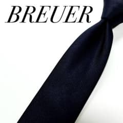 3434✨極美品✨ブリューワー ネクタイ 無地 ソリッド シャドーストライプ 3434✨極美品✨ブリューワー ネクタイ 無地 ソリッド シャドー