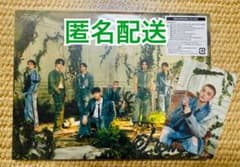 Stray Kids Hollow スキズ　初回限定盤A