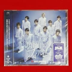 미개봉 신품두 속 필름 BOYS AND MEN