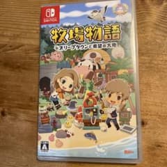 牧場物語 オリーブタウンと希望のサムネイル