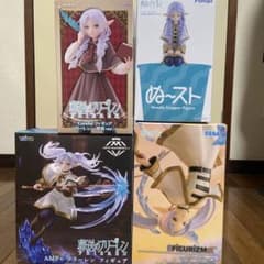 葬送のフリーレン フィギュア 4体セットのサムネイル