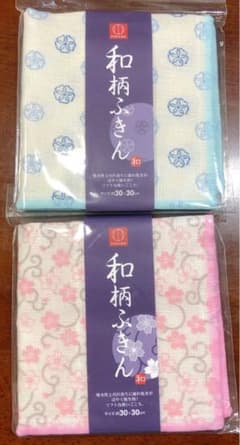 未開封　和柄ふきん　あさがお　サクラ　2枚セットのサムネイル