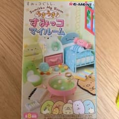 〈23日までの価格〉すみっコぐらし うきうき！すみっコマイルーム おもちゃのサムネイル