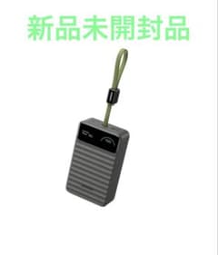 UGREEN Nexode Wavy 20000mAh モバイルバッテリー