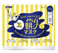 朝用フェイスパック 30枚入のサムネイル