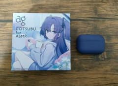 COTSUBU for ASMR ブルーアーカイブ ユウカ Ver - メルカリ