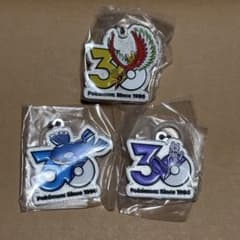 ポケモン 30周年メタルチャーム マスコット ホウオウ ミュウツー カイオーガのサムネイル