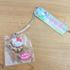 헬로 키티 스트랩 오카야마 한정 모모타로 HELLO KITTY