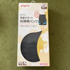 ピジョン 骨盤サポート 妊婦帯パンツ Lサイズのサムネイル