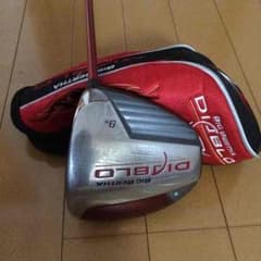 Yuto様  専用のサムネイル