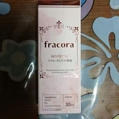 プラセンタ３０ml 未開封新品です。のサムネイル