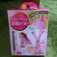 ☆こくまっちゅ様専用 ☆のサムネイル