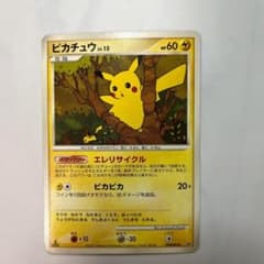 m34280408167_1.jpg?1702740946
