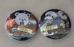 USJ ワンピース 2026 コレクタブル缶バッジ トラファルガー ロー ベポ