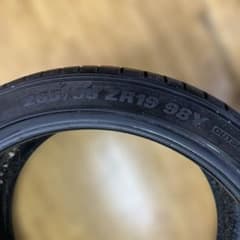 クムホ 265/35ZR19 夏用タイヤ 2023年 1本(5-32) クムホ 265/35ZR19 夏用タイヤ 2023年 1本(5-32) - メルカリ