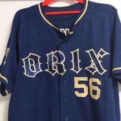 値下げ中　オリックスバファローズ　レプリカユニフォームのサムネイル
