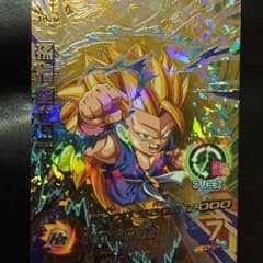 ドラゴンボールヒーローズのサムネイル