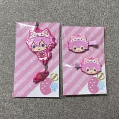 すとぷり つながるあにまるらばすと まえがみくりっぷ さとみのサムネイル