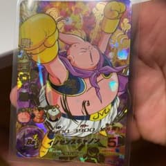 スーパードラゴンボールヒーローズ 魔人ブウ：善 H3-47のサムネイル