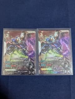 ガンダムカード シャイニングガンダム GD05-088 2枚セットのサムネイル