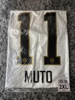 ヴィッセル神戸30周年記念ユニフォーム 武藤嘉紀2XL - メルカリ