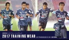 【希少XO】横浜F・マリノス 2017夏季限定トレーニングシャツ  希少XO】横浜F・マリノス 2017夏季限定トレーニングシャツ adidas