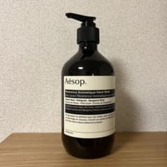 aesopハンドウォッシュのサムネイル