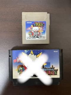 悪魔城すぺしゃる　ぼくドラキュラくんのサムネイル