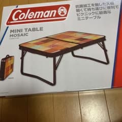 ☆サマ専用のサムネイル