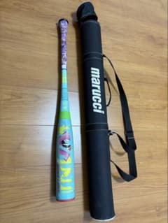 ワニクラッシャージュニアスーパーライト　74センチ　別売バットケース付 マルッチ ワニクラッシャージュニアスーパーライト WANI CRUSHER Jr