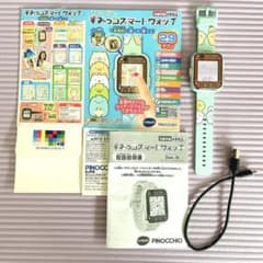 ちんねん様専用　すみっコスマートウォッチのサムネイル