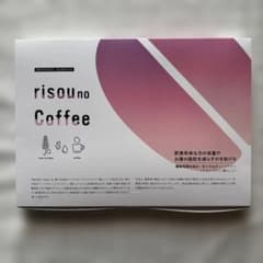 risou no Coffee 30包入 機能性表示食品 - メルカリ