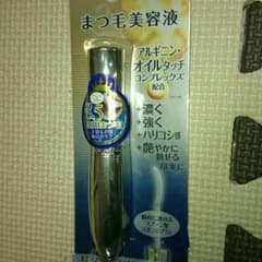 ロレアル まつげ美容液のサムネイル