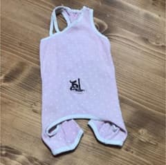 mikan様専用　　　No.216  ワンショルダーロンパス （ピンク）Sサイズのサムネイル