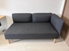 美品】IKEA リレヘム モジュールソファ 2人掛け ダークグレー 1年半
