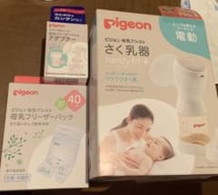 ピジョン 搾乳器 電動 母乳フリーザーパック40ml フリーザーパックアダプターのサムネイル