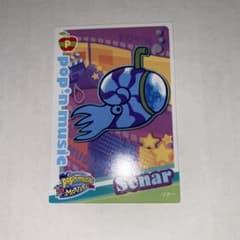 ポップンミュージック17 MOVIE カード ポプカ ノーマルカード ソナー