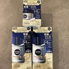 NIVEA MEN ACTIVE AGE 化粧水 クリーム セットのサムネイル