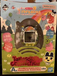 たまごっち　一番くじ　A賞　たまごっちコネクションのサムネイル