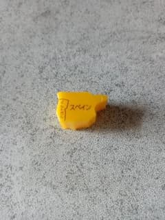 くもんの世界地図パズル ピース スペイン