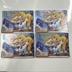 ヴァイス　with you RRR ダ・カーポ　４枚セット　WS SP ヴァイス with you RRR ダ・カーポ 4枚セット WS SP - メルカリ