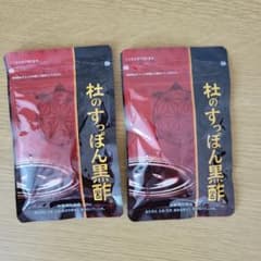 杜のすっぽん黒酢のサムネイル