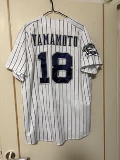 オリックス 山本由伸 18 サイズL 2022 サードユニフォーム - メルカリ