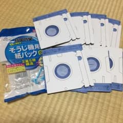 掃除機用紙パックのサムネイル