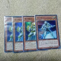 遊戯王のサムネイル