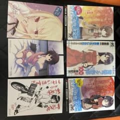 キャラクターグッズ コミック・カード・ブロマイドセットのサムネイル