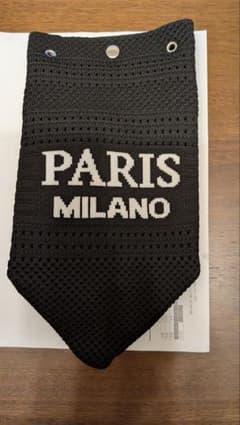 【週末値下げ】PARIS MILANO 編み込みトート　ショルダーニットバッグ黒のサムネイル